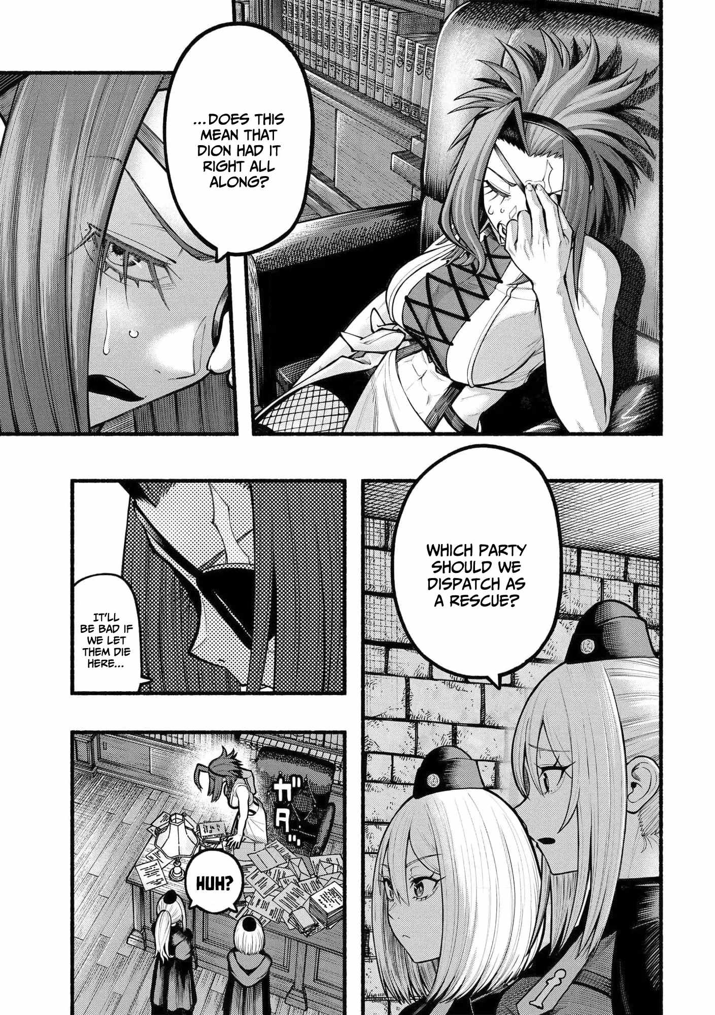 Fuu-chan's Hole Chapter 23 4